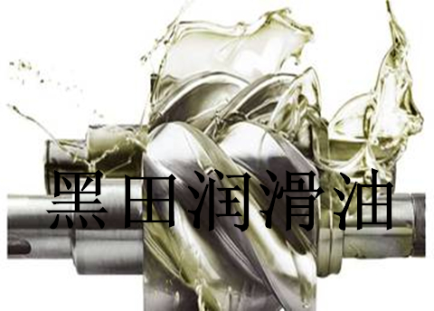 將來假冒工業(yè)潤滑油去哪兒了？