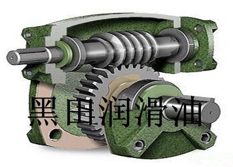 錯用蝸輪蝸桿齒輪油將是齒輪箱滅頂之災 錯用蝸輪蝸桿齒輪油將是齒輪箱滅頂之災