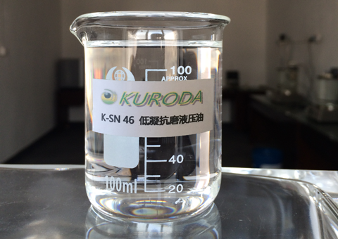 液壓油——提高生產效率,節約生產成本