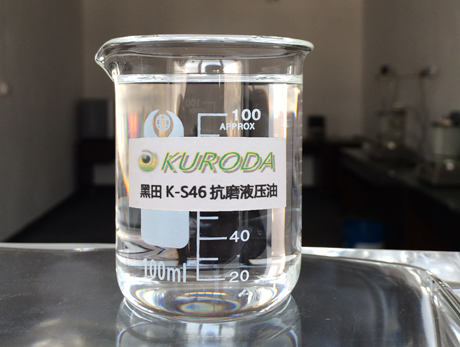 抗磨液壓油——設備選油,自有一套