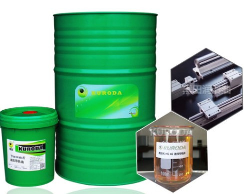 導軌油——專業代加工導軌油